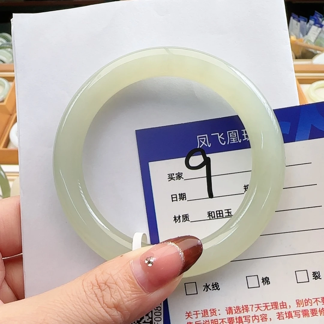 和田玉手镯未镶嵌59-60