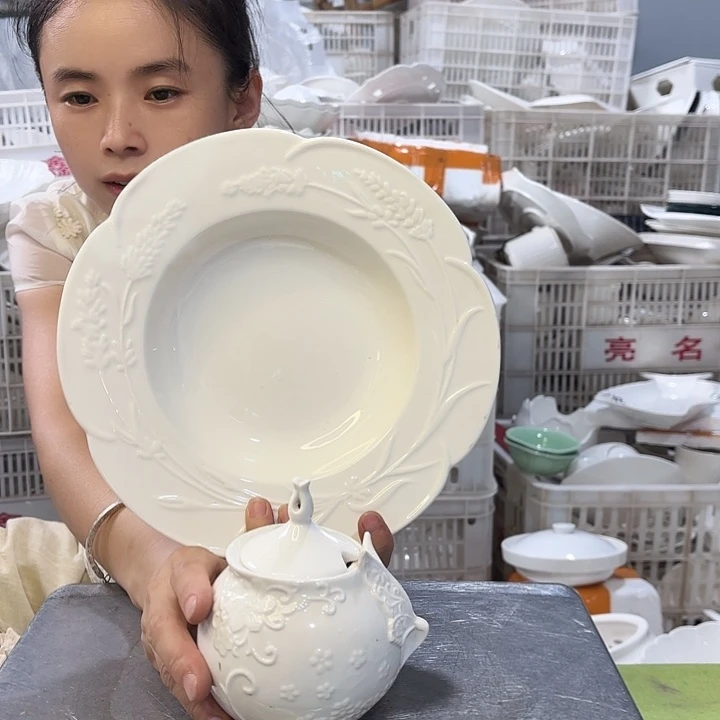 碟两件套工厂库存微瑕产品