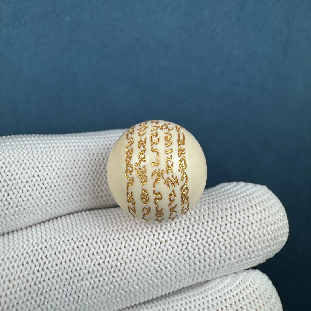 K21-73天然猛犸牙 五条经文19+mm支持复检假一罚十