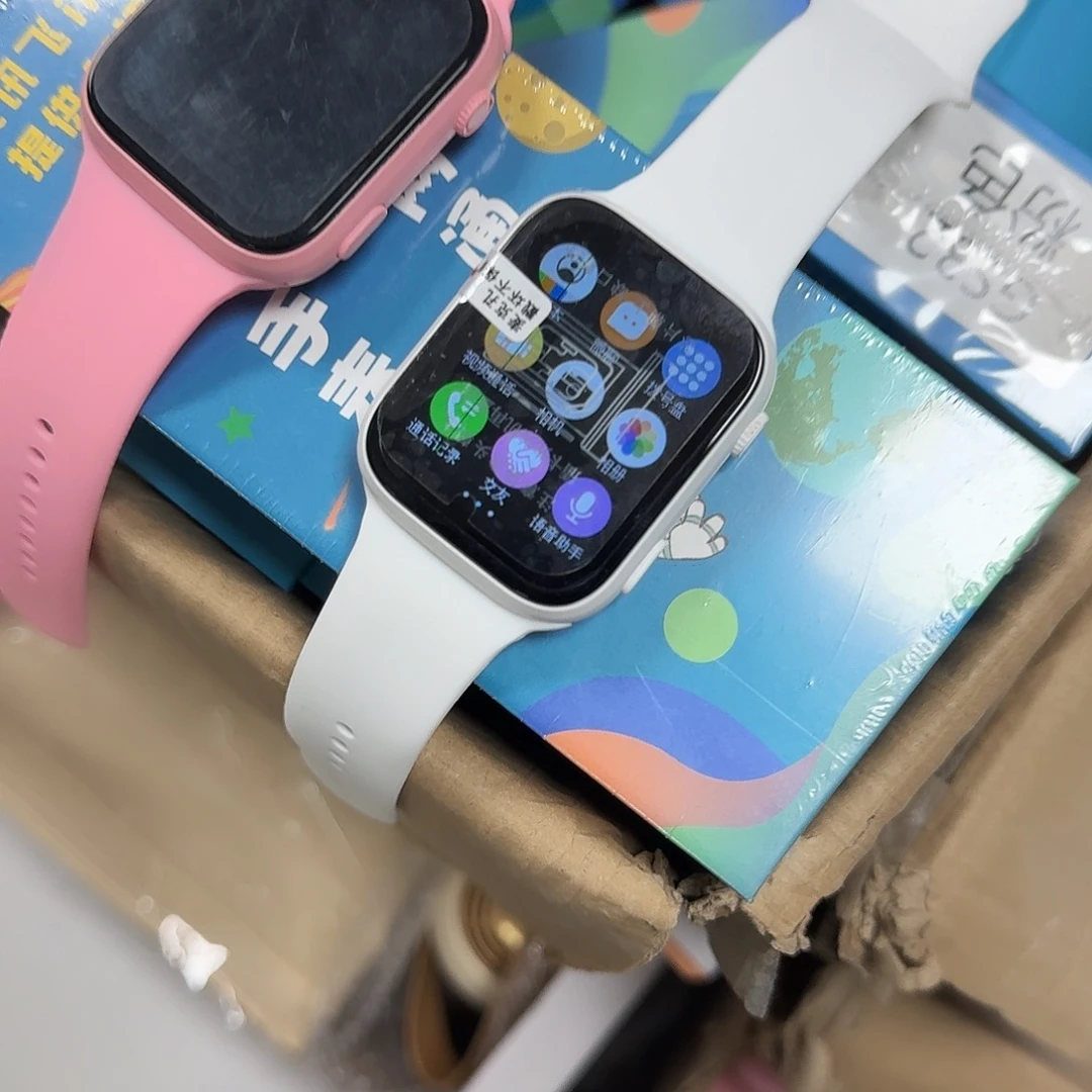 95新白色儿童手表