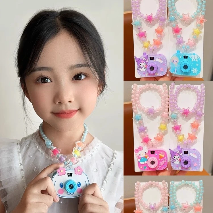W25美乐蒂儿童项链卡通串珠首饰投影照相机小女孩可爱手链库洛米