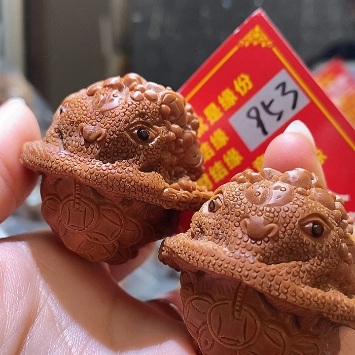 文玩核桃把件核桃核桃