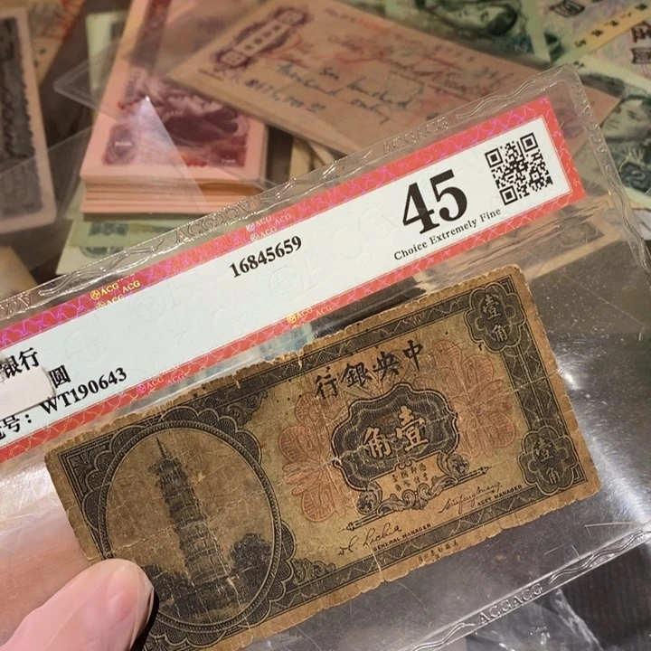 闪购链接7888888888881