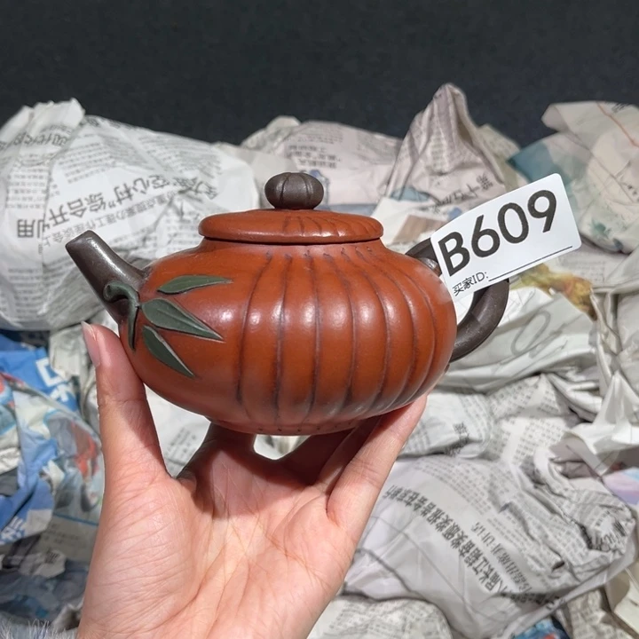 茶壶紫砂紫砂茶壶609