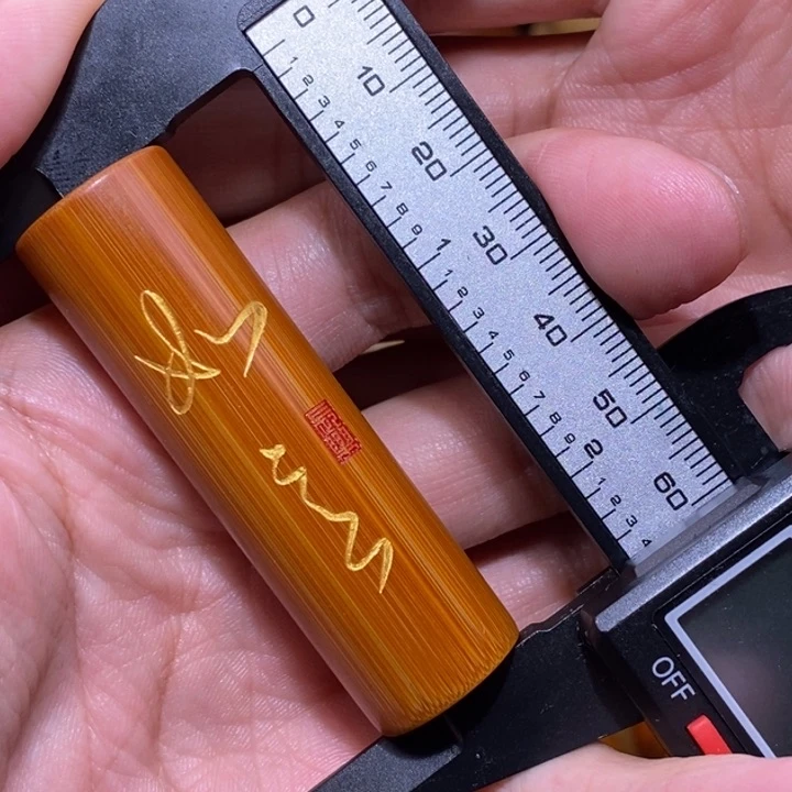 竹红皮天然圆，如意，长度6公分