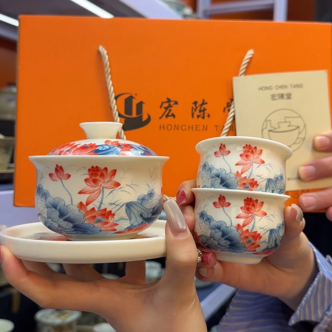 我在外面吃饭呢你在哪