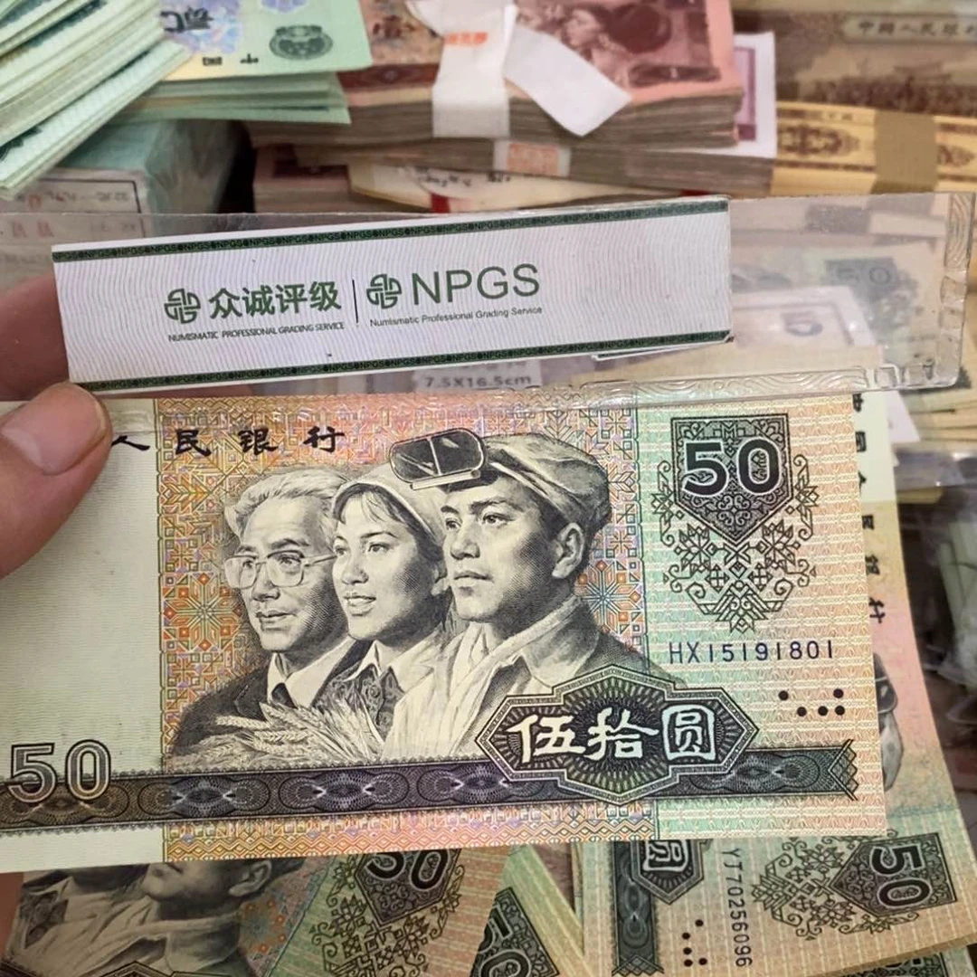 软*9050直板一张不带347，15191801