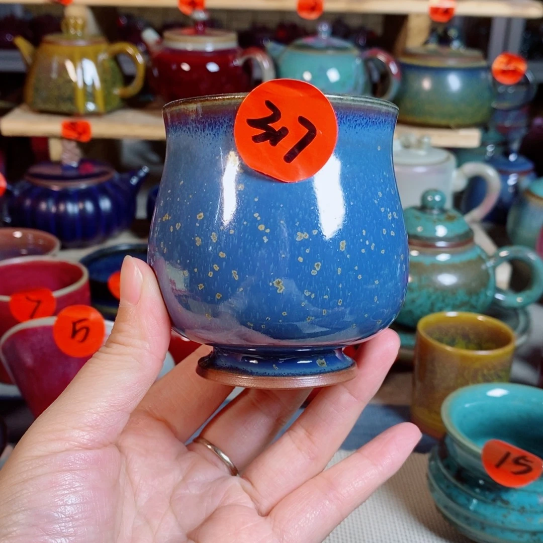 神后钧瓷手工……茶器