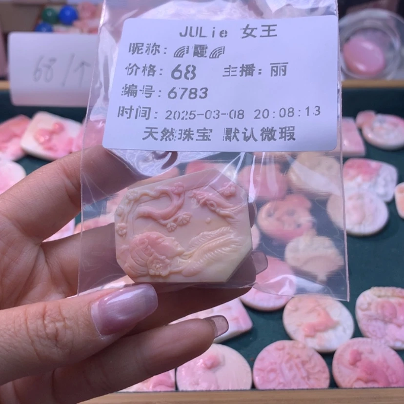 【闪购商品】查罗石颈饰合金?*?福利