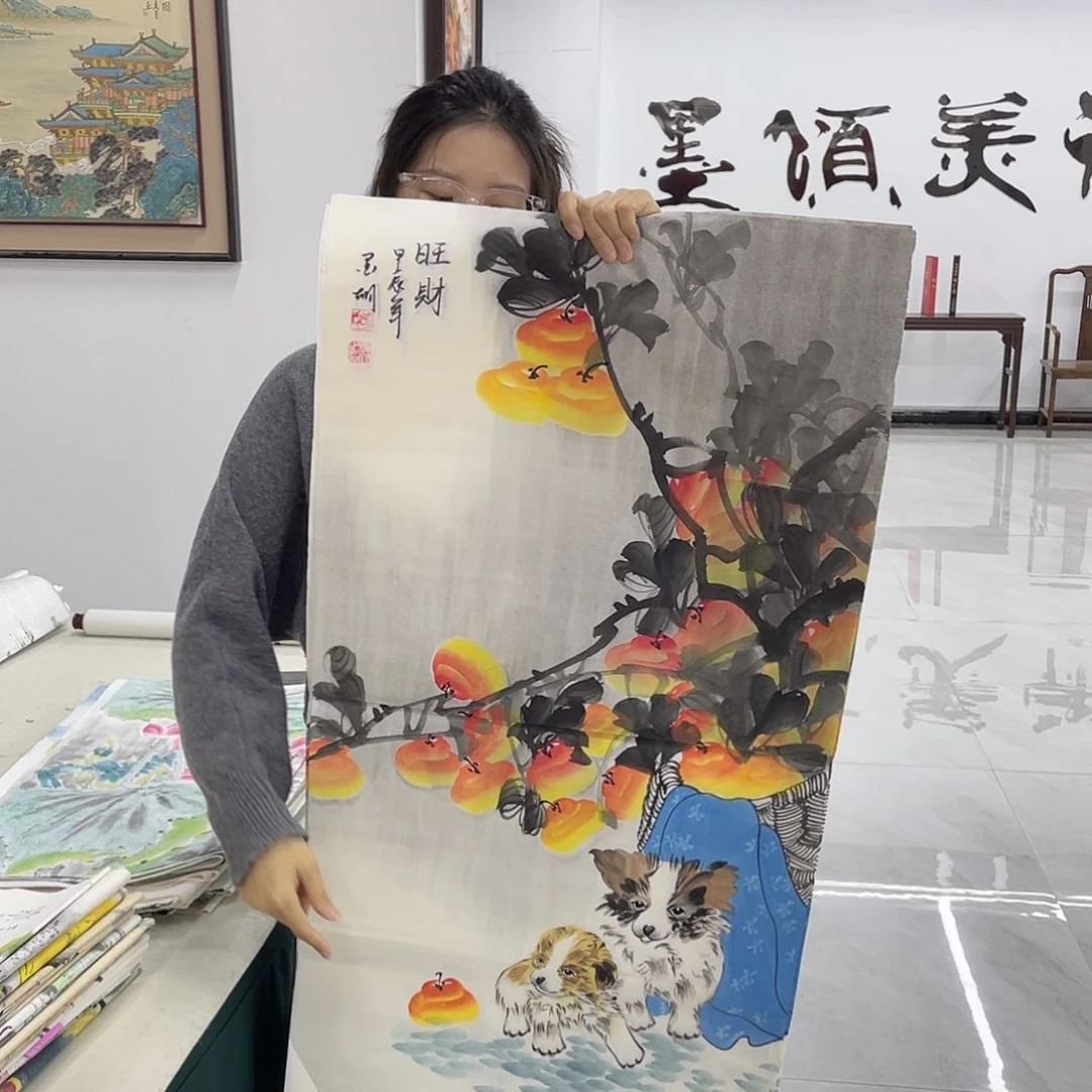 国画展展重中之重重中之重