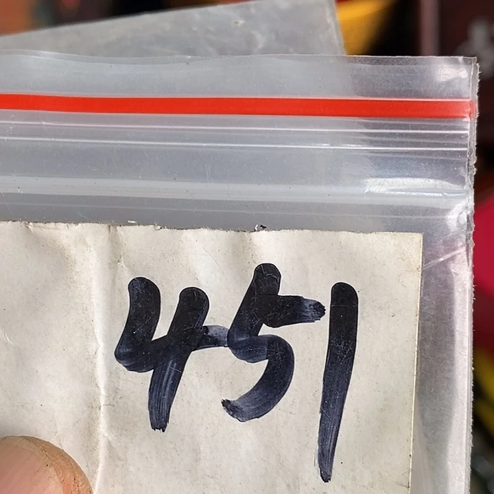 用***3龙脊菩提吊坠喜乐购专项链接