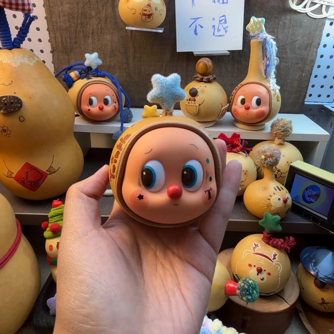 蓝色的星星人五号