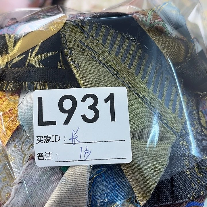 长***心蚕丝931&)$&$)$$&&&