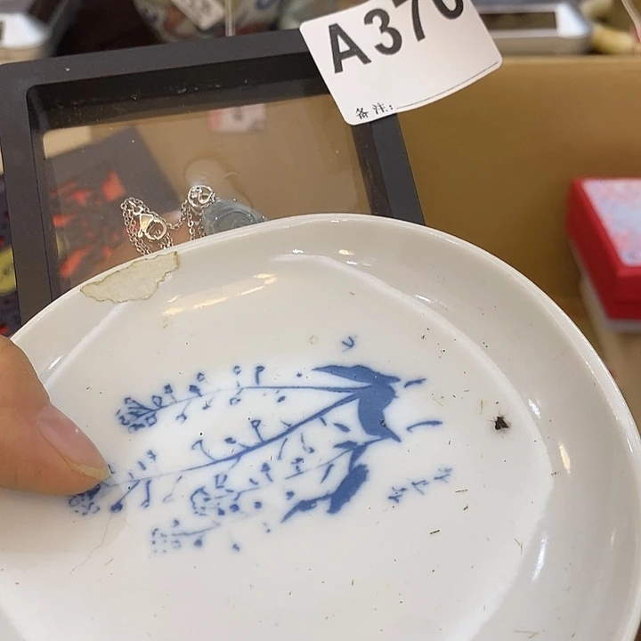 杺***嬑瓷片瓷瓷瓷瓷瓷瓷瓷瓷瓷