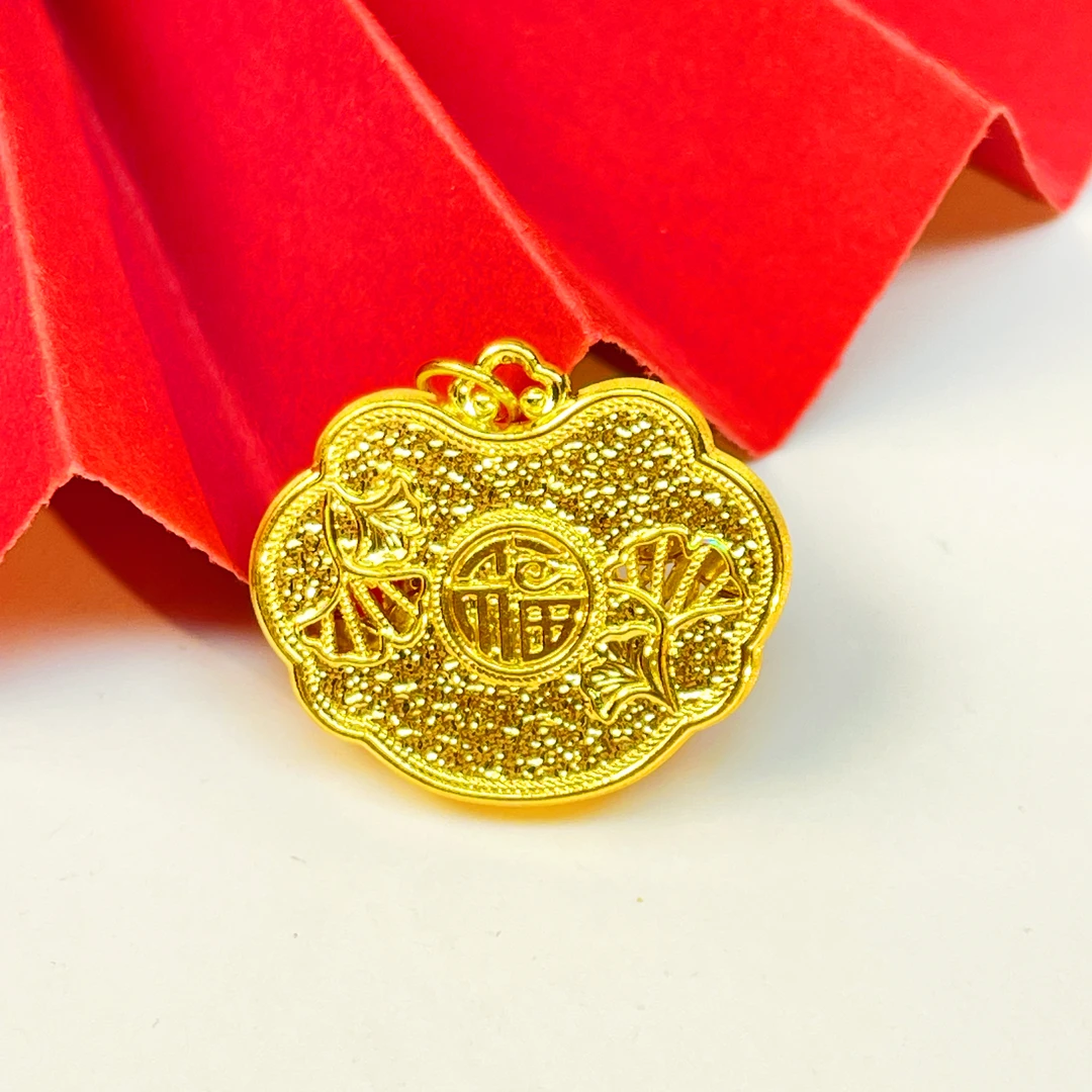 姐妹黄金  足金999百福锁足金吊坠
