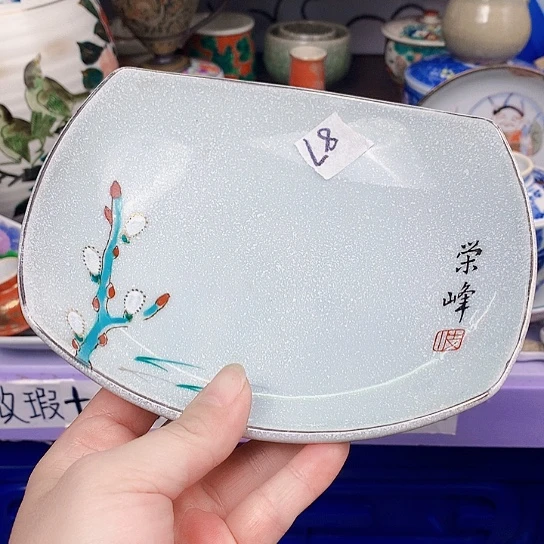 瓷片喜***祥不过我们在学校里面87