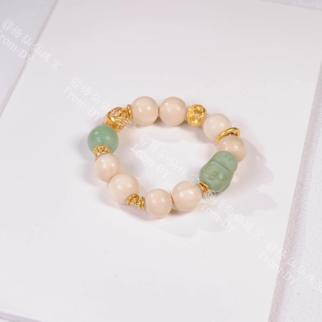 【杨仙仙珠宝】猛犸牙多宝手串- X1379自发