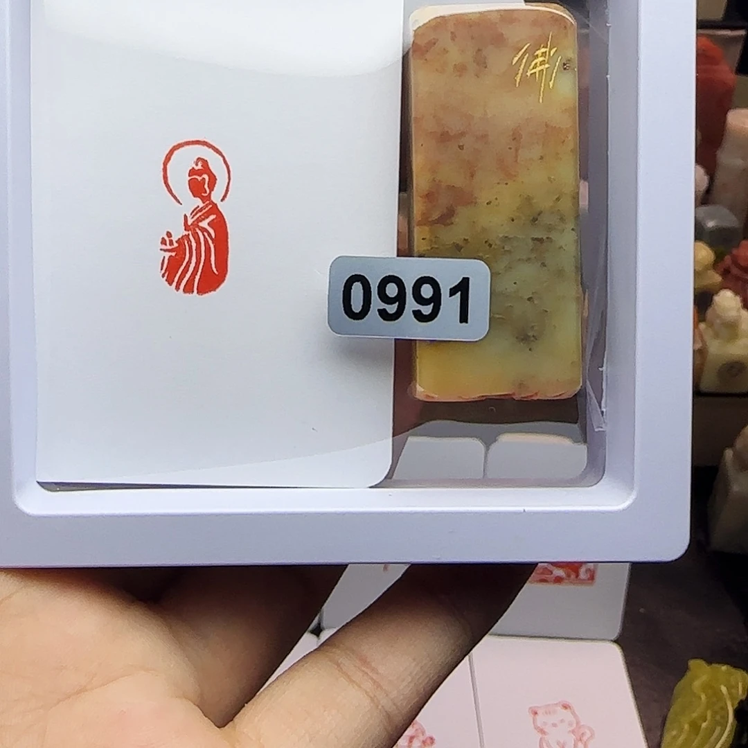 印石寿山石1×2佛造像 手工篆刻