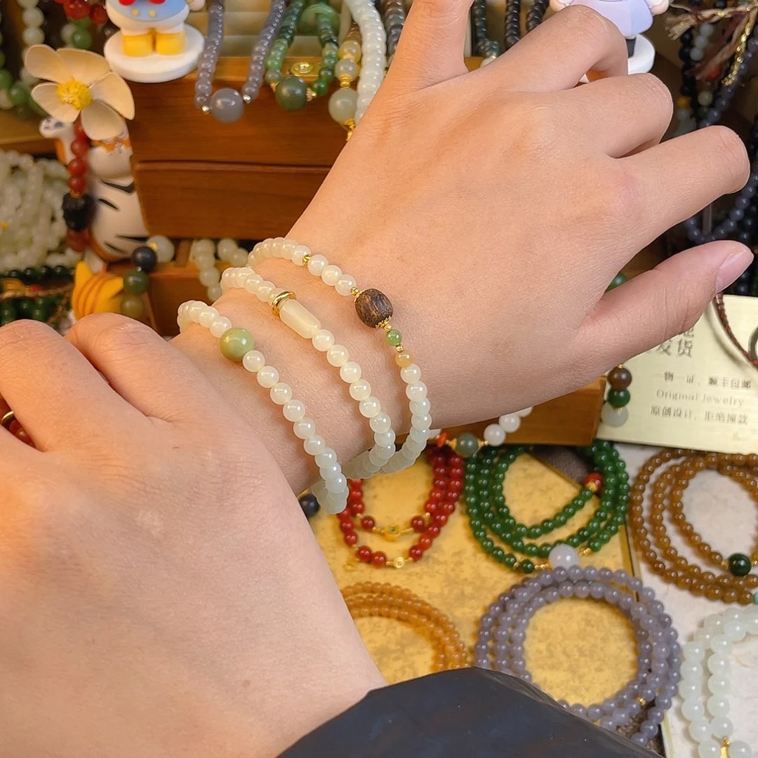 和田玉多圈手串未镶嵌