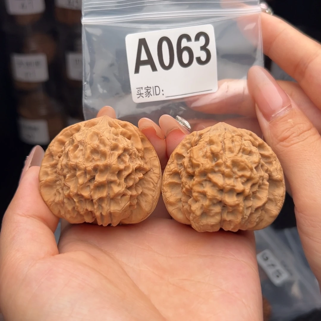 吊坠文玩核桃龙鼎49全品