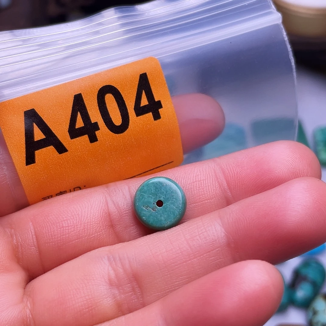 空竹十堰粉丝专享福利特色散珠