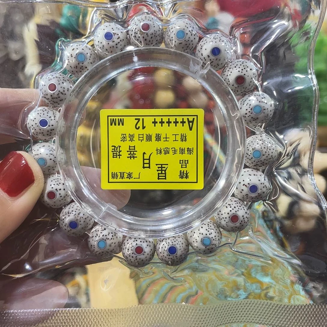 摆件创意瓷器瓷器