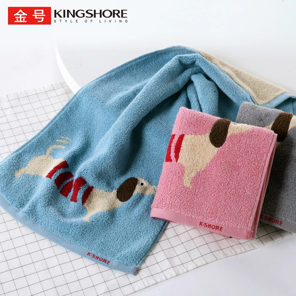 【7A抗菌纯棉毛巾拍一发四】金号72*34CM防霉防臭柔软速干吸水毛巾