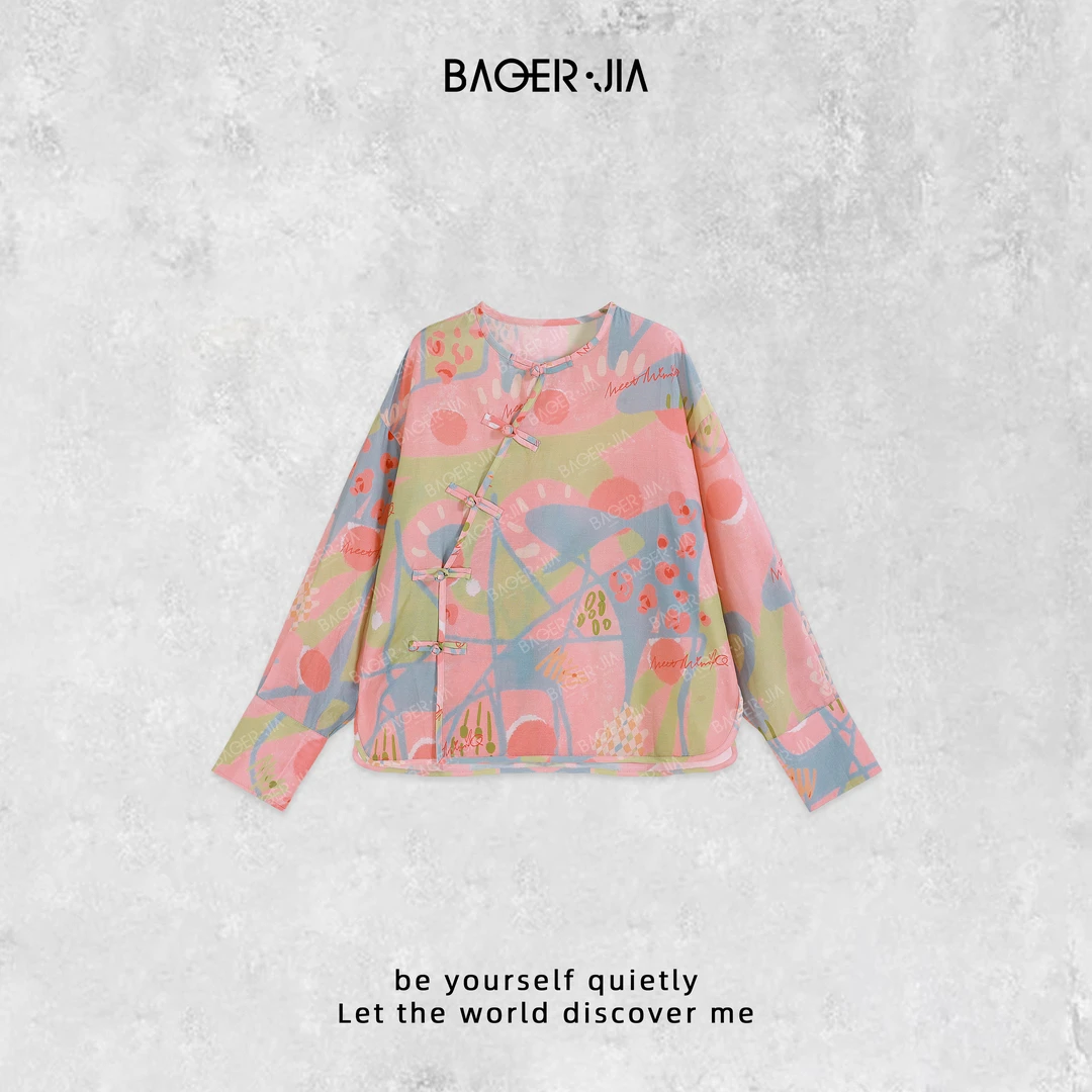 0-【春意盎然】宝儿家含幂BK61125101国风盘扣印花抽象艺术斜襟衬衫