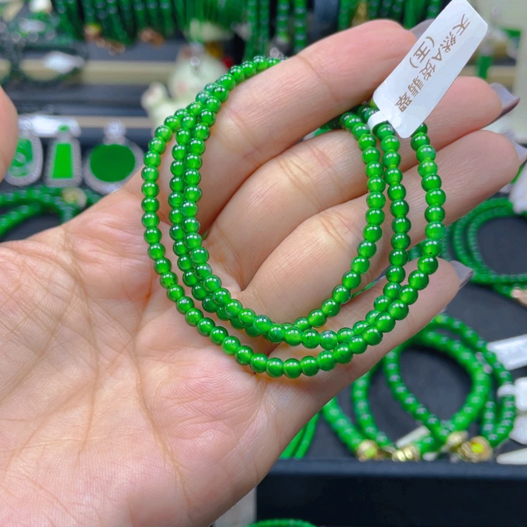 颈饰未镶嵌翡翠项链3.5