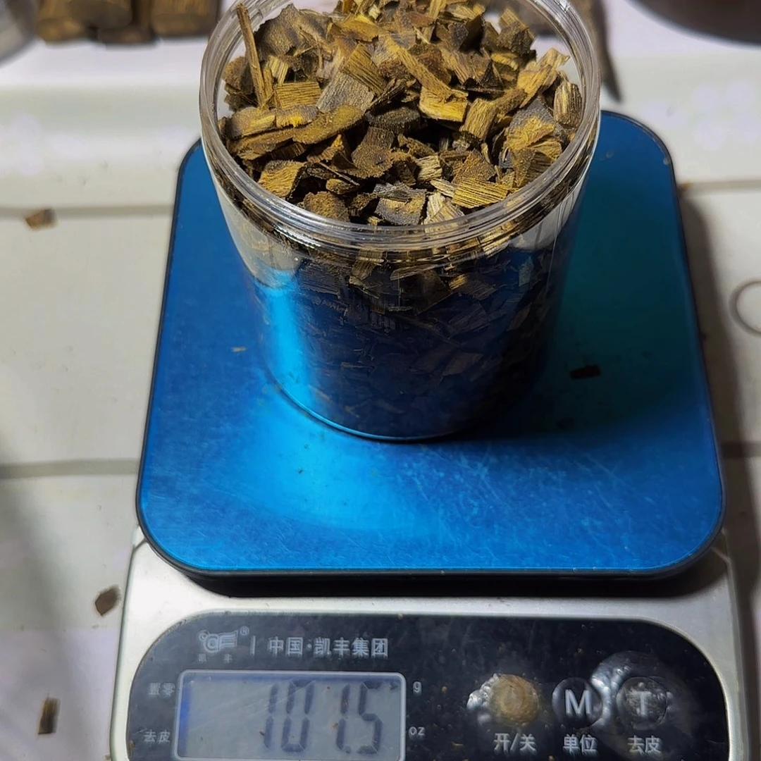 沉香碎屑沉香浩*?奇楠乌身圆叶熏香碎料101克