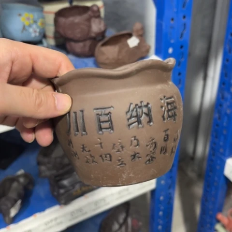 ［本产品默认微瑕品介意慎拍］10×8