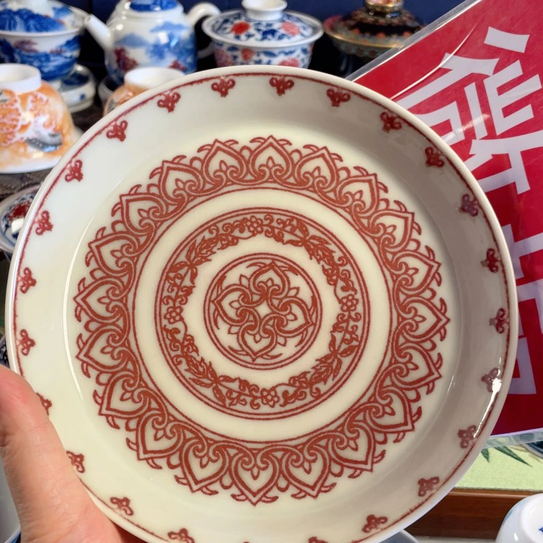 景德镇瓷器研究中心主任