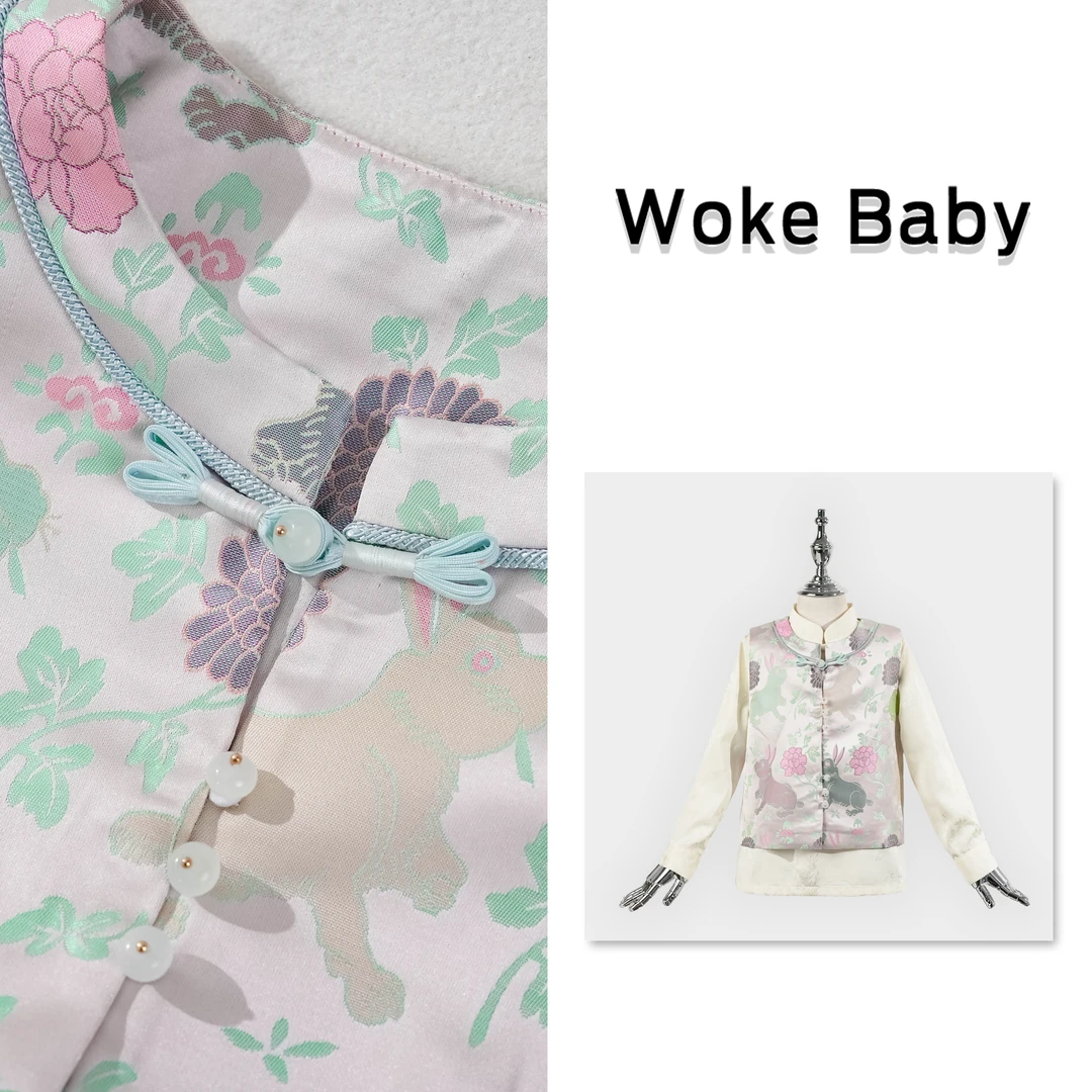 2025女童春季新款长袖外套汉服儿童马甲古风裤子F077