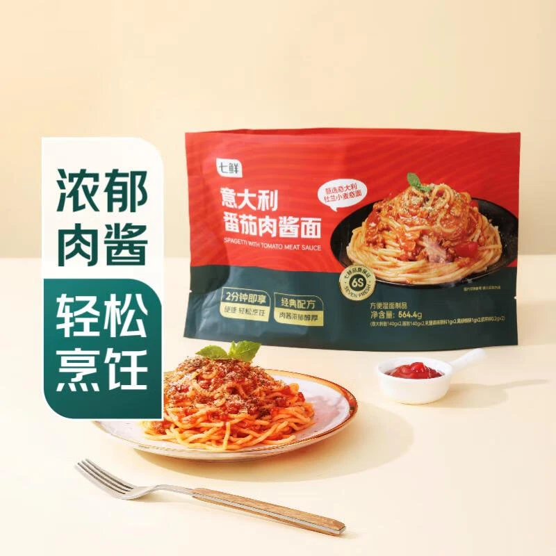 七鲜 意大利番茄肉酱面564.4g