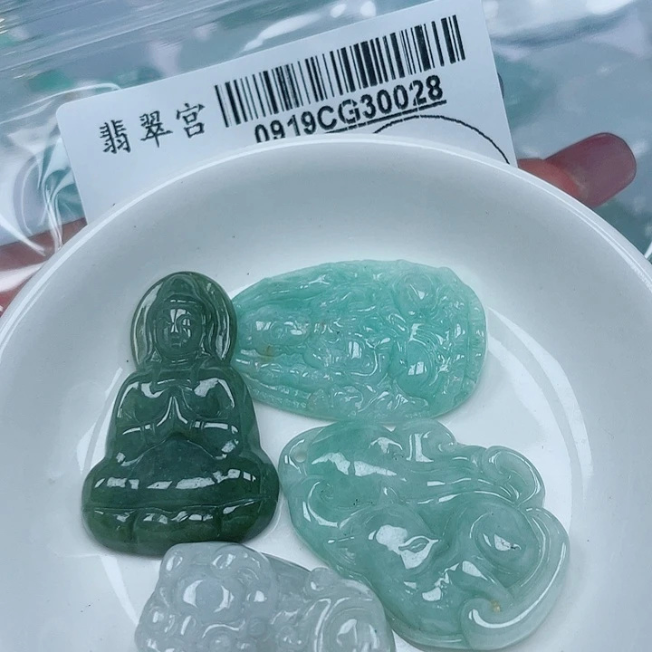 吊坠(不含链)未镶嵌翡翠