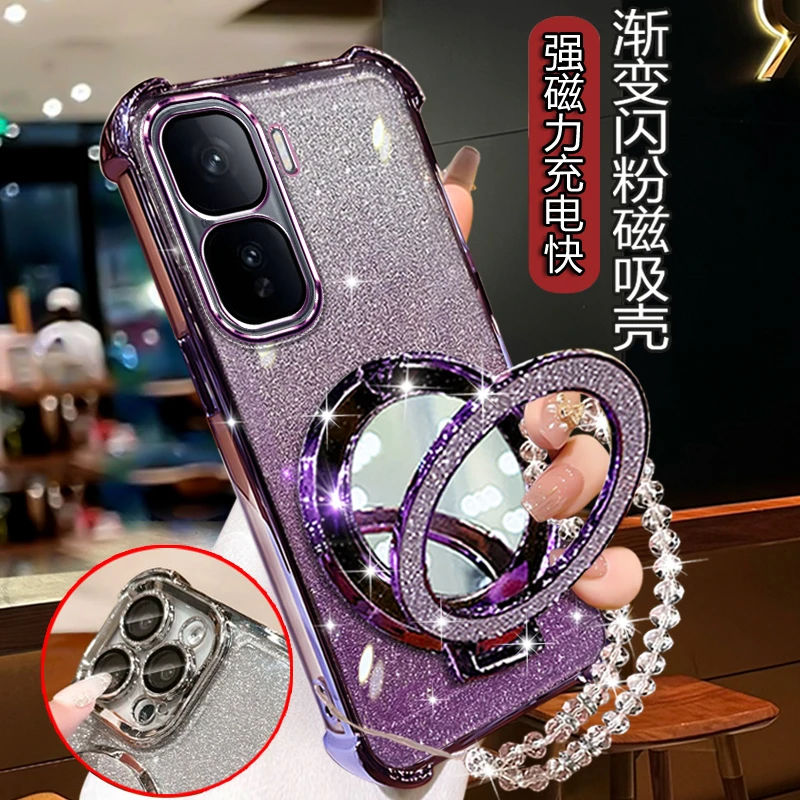 适用vivoIQOONeo10手机壳女网红高颜值 V2425A渐变闪粉软壳带镜子