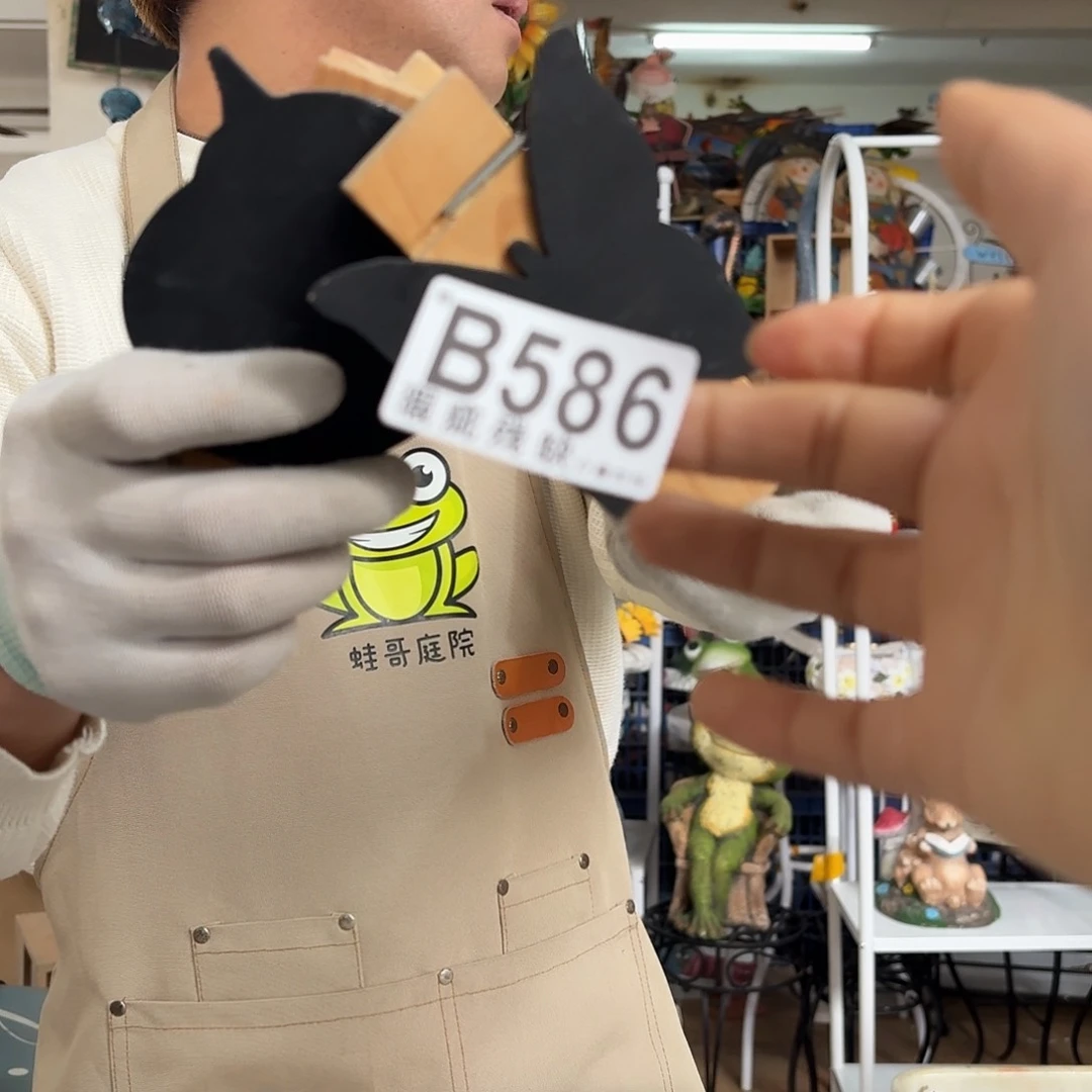 核桃木/黑胡桃（胡桃木）