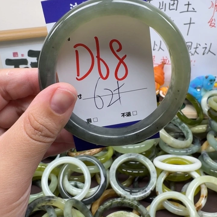 蛇纹石玉未镶嵌手镯68