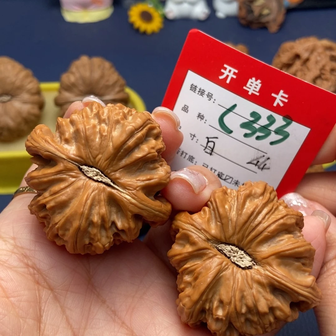 桃核吊坠文玩核桃