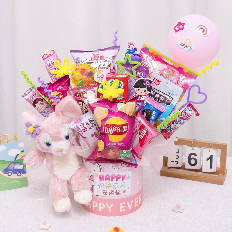 创意卡通玩偶零食抱抱桶diy材料非手工自制零食花束花束玩偶