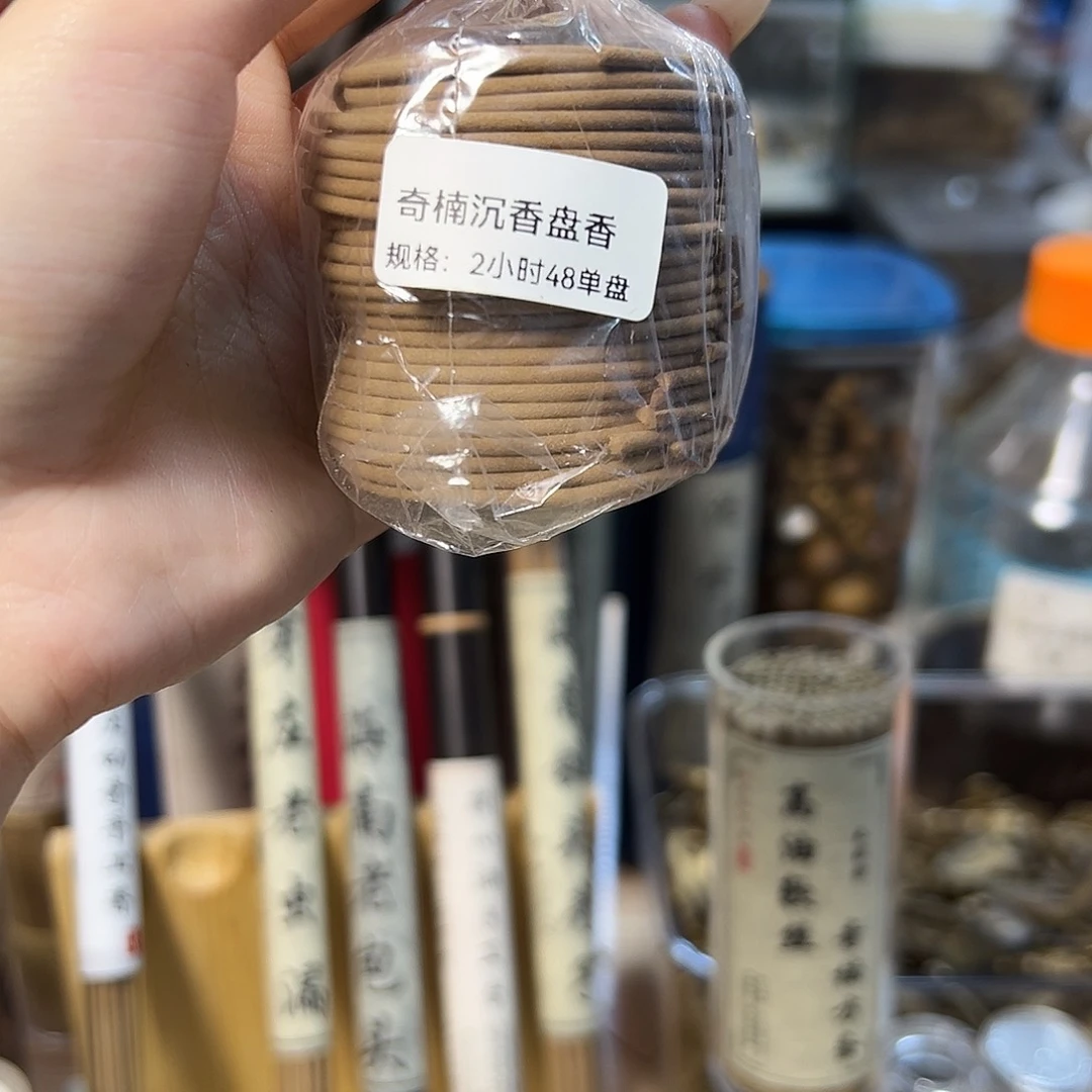 线香48单盘。