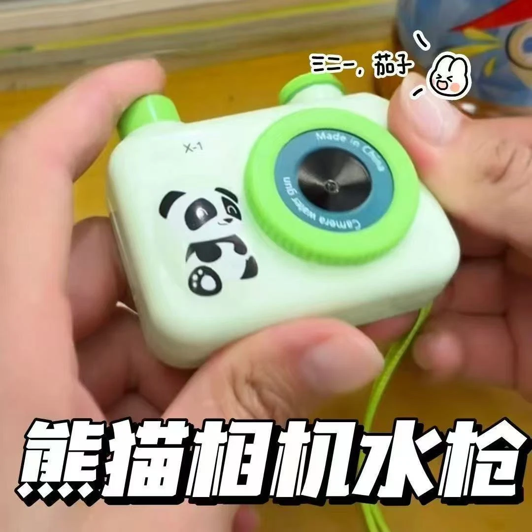 新款创意仿真迷你相机高品质整蛊水枪按压射击喷水教室整蛊玩具