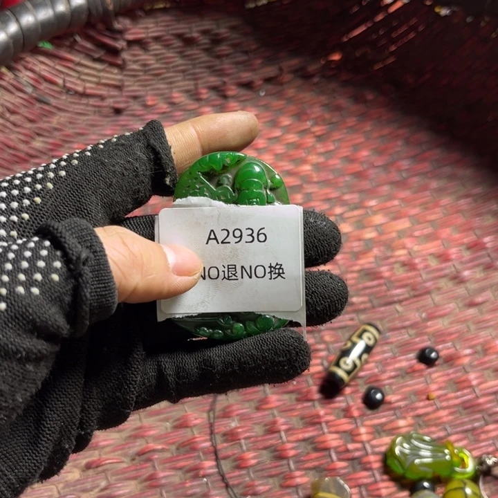 蓉***姐手工艺品琉璃工艺品2936