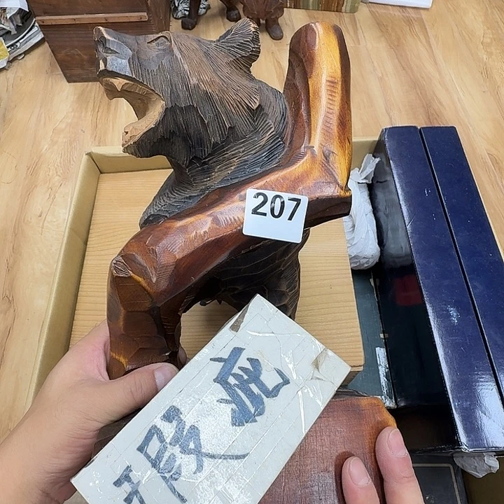 瓷片工艺品摆件瓷器摆件正能量