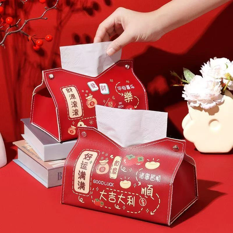 爆款国潮吉利新年纸巾盒创意桌面喜庆纸巾盒单只随机856222