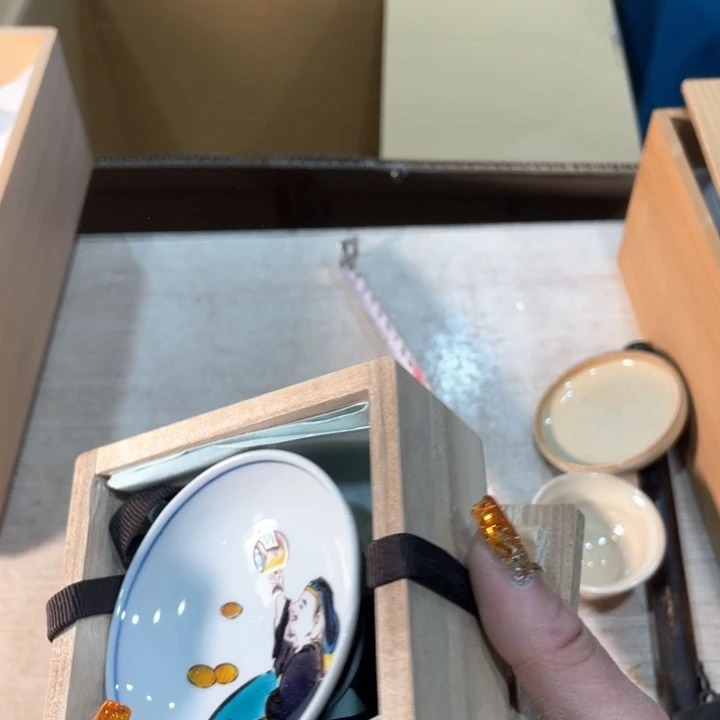 阳**渡新亿阁祝愿大家新年快乐