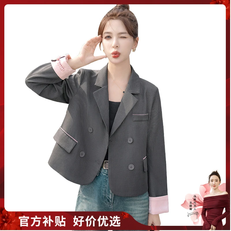 【品牌奥莱】丝柏舍2025春装新款女装盘扣装饰国风西装S51B0905X