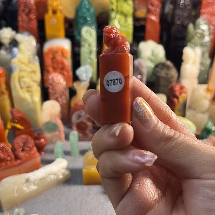 寿山石印石7870包