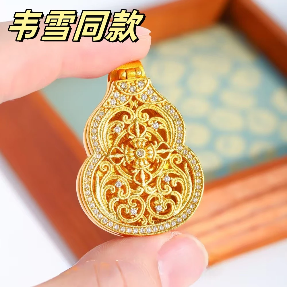 合金吊坠 韦雪同款 福禄双收镂空花丝葫芦吊坠新中式守护佛毛衣链
