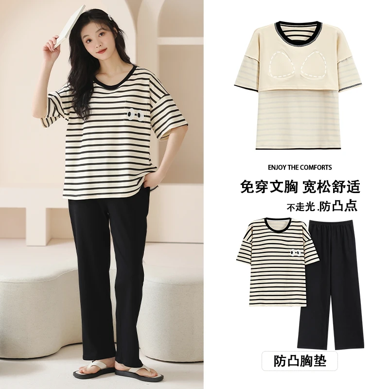 qm夏季女款薄款夏季短袖长裤睡衣圆领舒适居家家居服42005